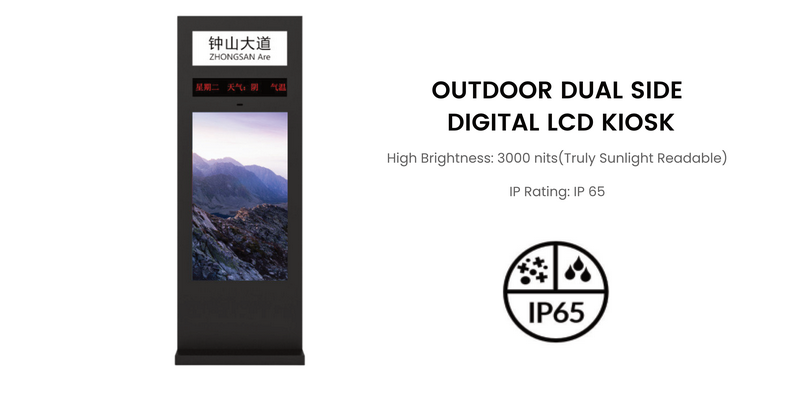 bus station outdoor digital signage a5