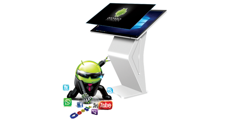 interactive information kiosk6